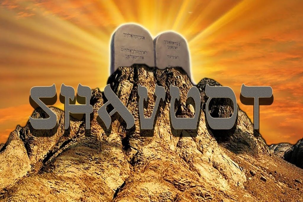 This Year Shavuot begins at Sunset on Saturday, June 8, 2019 right