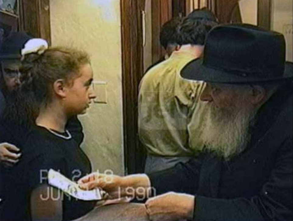 Sofya Tamarkin with Lubavitcher Rebbe Menachem Mendel Schneerson